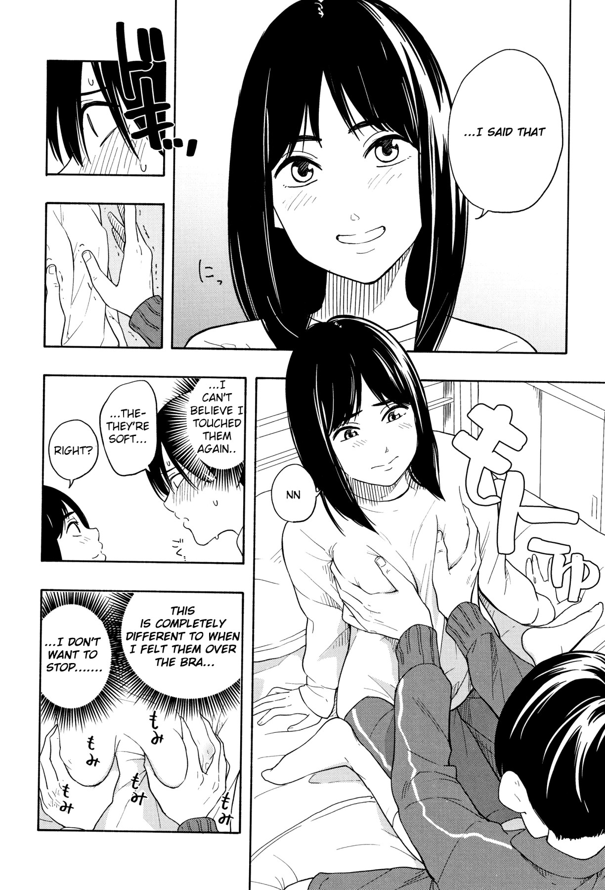 Hentai Manga Comic-Playing Couple-Read-17